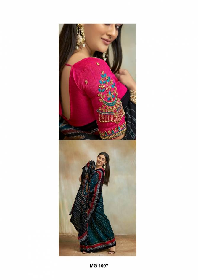 Sr Maggam Fancy Party Wear Cotton Printed Stylish Saree Collection